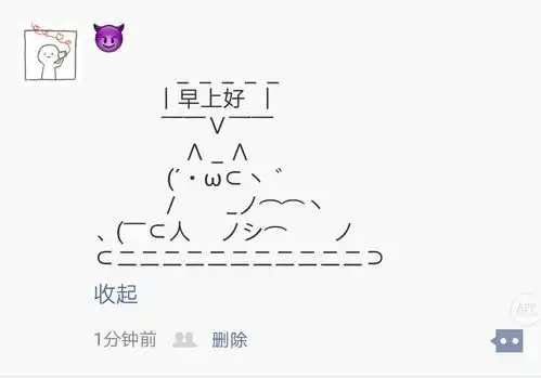 这样发朋友圈,轻松拿到100赞有用功