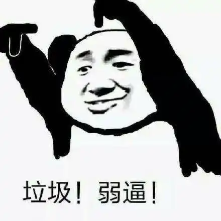 内存不足用这款清理神器,分分钟省出10个g