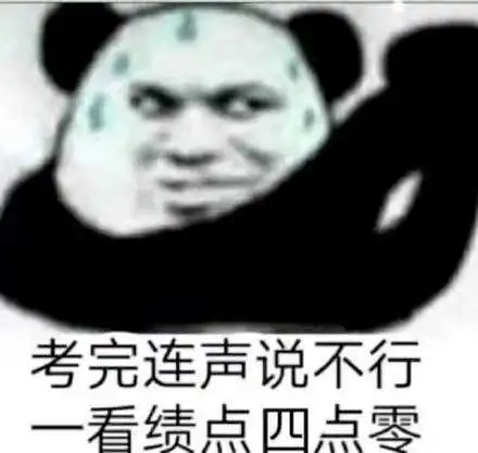 满满的干货这份西希宝典,你收藏了吗