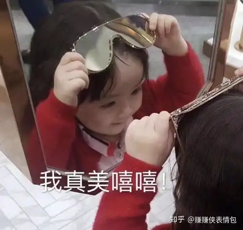 污污表情包图片我有一张黄颜色的图
