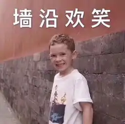 不要让爸妈帮你装修新房,哈哈哈哈哈哈简直要崩溃了