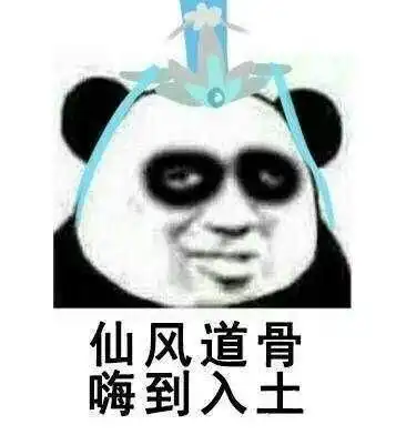 怀孕生子是修仙创维母婴室标语看哭职场妈妈