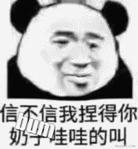 晚上这样约妹子出来,一约一个准