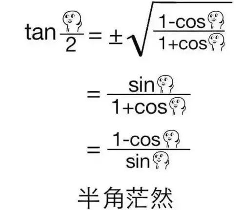 商业互吹产业化夸夸群火爆全网