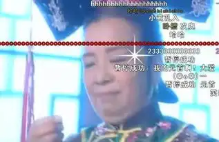 快上车,老司机带你识遍史上最全的鬼畜全明星