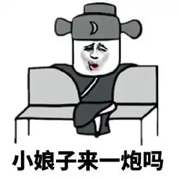 和女朋友的第一次是谁先提出来的