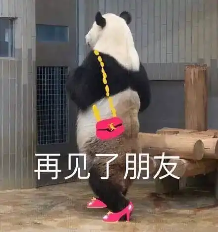 发几个笑话,开心笑一笑
