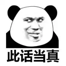 惨烈,罐车撞上电动车,现场惊心