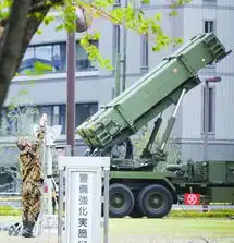 图片新闻