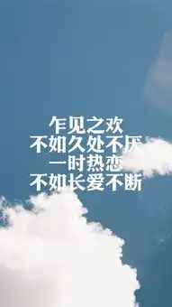 读书的意义