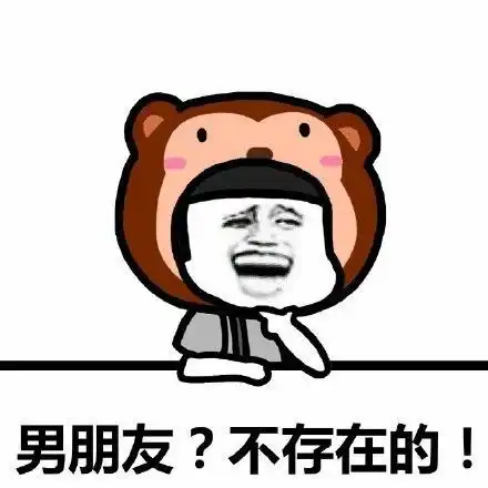 搞笑gif段子阿喵,你干嘛要想不开我哪里对不起你了