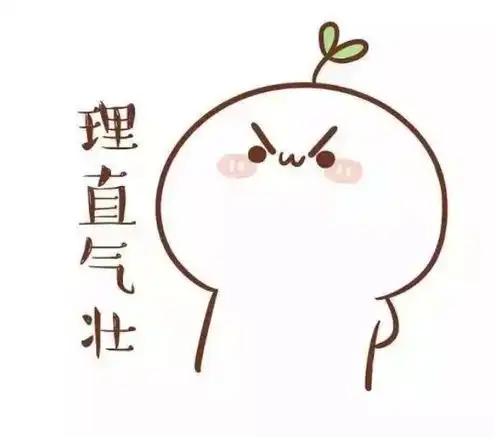 国产表情包竟陷抄袭风波,孰是孰非