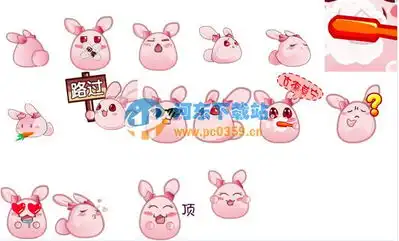 coco兔子qq表情口袋西游coco兔子qq表情河东下载站