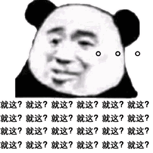 涟水人注意阵雨雷雨暴雨就在