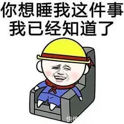 十条笑话你是新来的保安吧长的挺彪悍的
