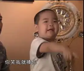 乡村9才是表情包孵化器