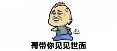 颜值超高的autobot,为你建立空气污染防御系统