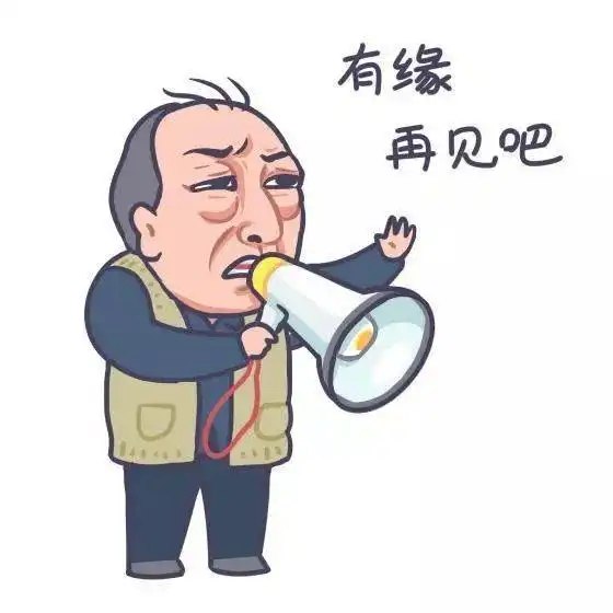 水瓶座的冤家,是哪几个星座呢