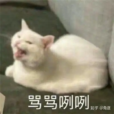 如何看待2017年河南一幼师让孩子应援王俊凯和2020年多名老师应援肖战饭圈文化面临大整治了