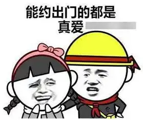 这个销售人员,竟然拒绝了保洁员的请求