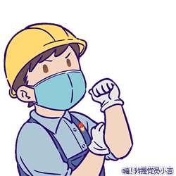 喜迎建党101周年丨我是党员小吉创意表情包为党庆生