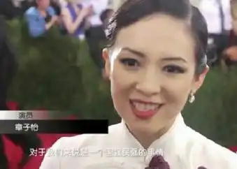 娱见杨幂拒上我就是演员李晨发文被怼周冬雨被举报