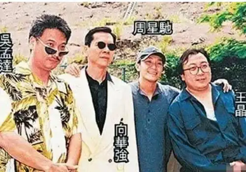 王晶为了票房刁难温兆伦,不惜得罪老板,向华强做人不能没信用