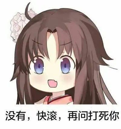 fate云玩家系列第一弹,几分钟了解fatestaynight