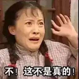 台风安比来袭下雨收衣服啊