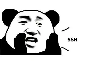 抽ssr表情包抽ssr微信表情包抽ssrqq表情包发表情fabiaoqing.com