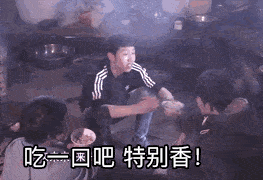 巴菲特吴京是怎样炼成的