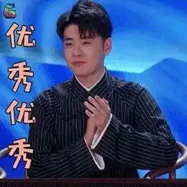 孩子我太难了