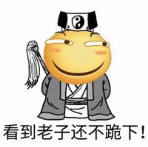 斗罗大陆第24集隐秘武魂