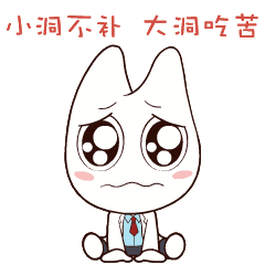 口腔大夫牙医必备的表情包,就差你没有了