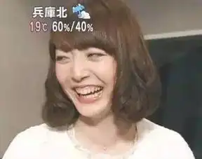 香菜冰淇淋香菜酒香菜火锅岛国人甚至办起了香菜节