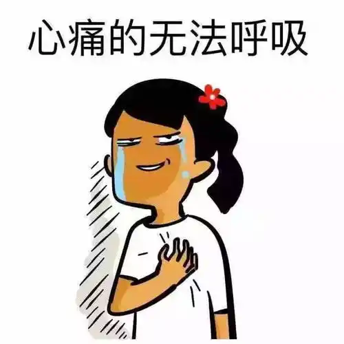 碧海细数那光怪陆离的珍奇
