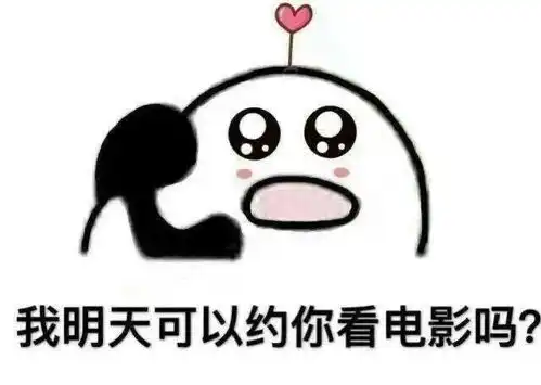 贵阳导演人气演员老戏骨亦舒喜宝同名电影明日上线