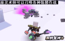 当年号称魔兽杀手的开发商,如今又出一款游戏大作向魔兽世界复仇