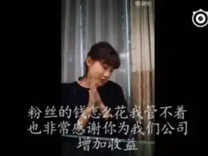撕上热搜成了真人版甄嬛传小姐姐们到底想怎样嘛......