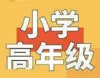 清华北大复旦招生宣传片曝光,看完哭了孩子不想读书就给他看