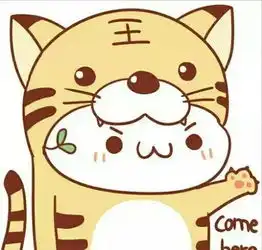 谁还有这样的图