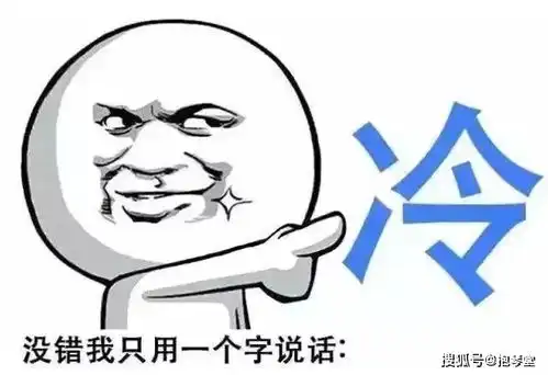 今日秋分此时不养生,冬天把病生