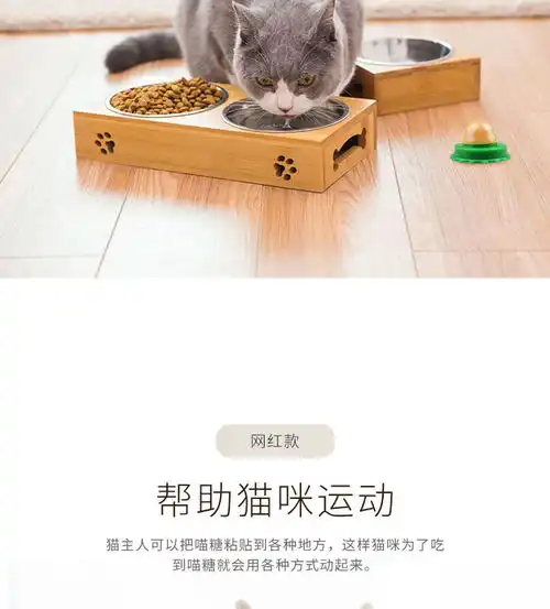 网红猫糖舔舔乐大力丸能量球猫吃的糖宠物猫咪零食营养膏抖音糖果