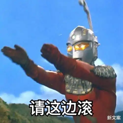 学生日常迷惑行为大赏,哈哈哈,让你笑到满地找头