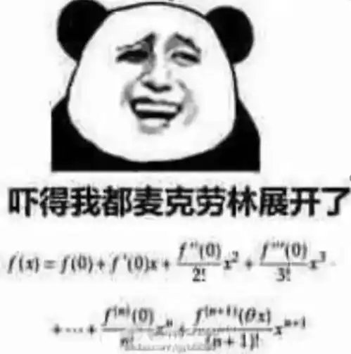 学习月学习一对一,拿a没问题