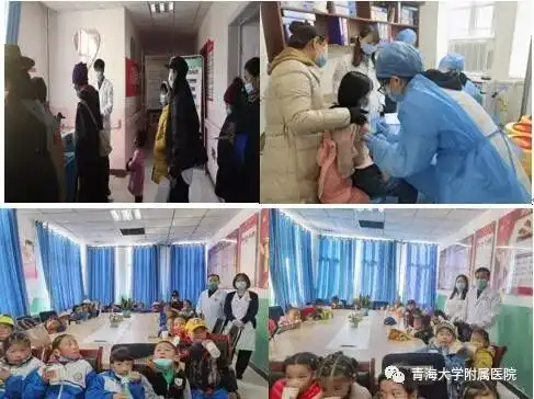 勇担重任不辱使命青海大学附属医院对口支援玉树八一医院医疗队保障玉树市311周岁人群新冠病毒疫苗接种工作