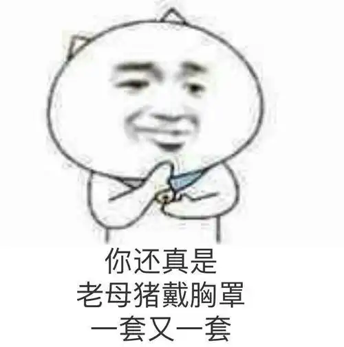 医学概念中的安慰剂效应可以解释宗教信仰吗如果可以,那岂不是说明宗教也在科学体系之内,是有用的