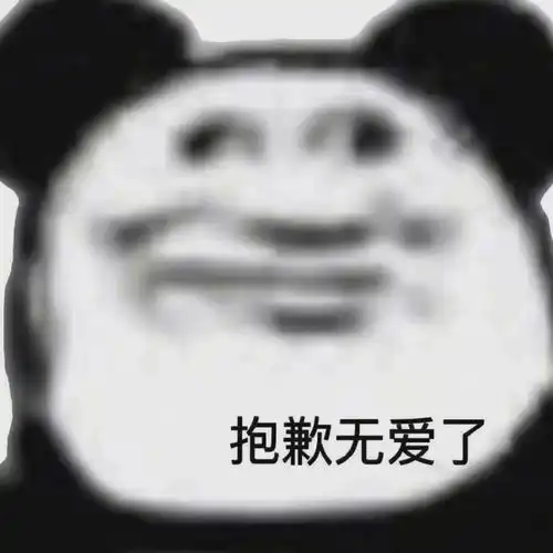 如果爱情真的有后悔药,你会发现真的重来也无用