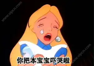 手机斗图软件手机斗图表情包手机斗图软件哪个好玩手机斗图表情制作软件清风手游网