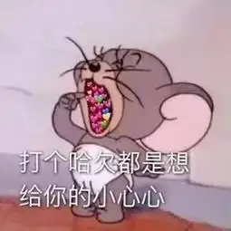 幼儿园第一天视频征集来啦